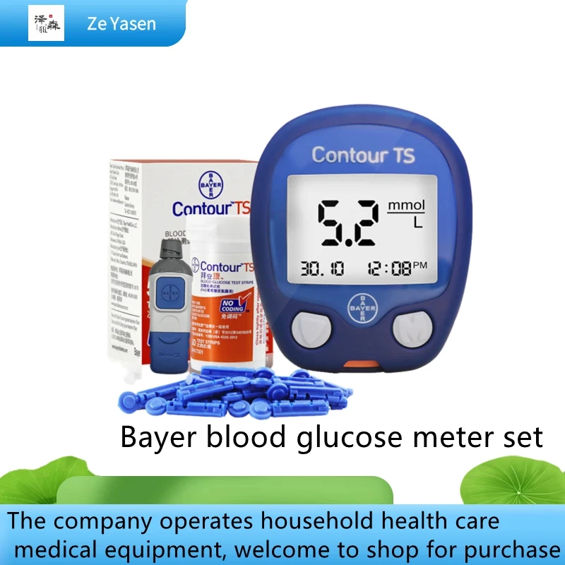 

Bayer Contour Blood Sugar Test Meter Test Strips Glucose Meter Glucometro Diabete Diabetic Products Diabetese Lancet Free