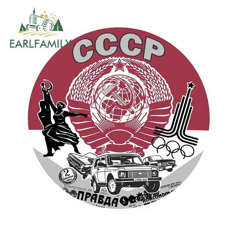 

Автомобильные наклейки EARLFAMILY 13 см x 13 см, Советский Союз, Сталин, СССР, хет, водонепроницаемые наклейки для скейтборда, гитары, багажа, мотоцикла