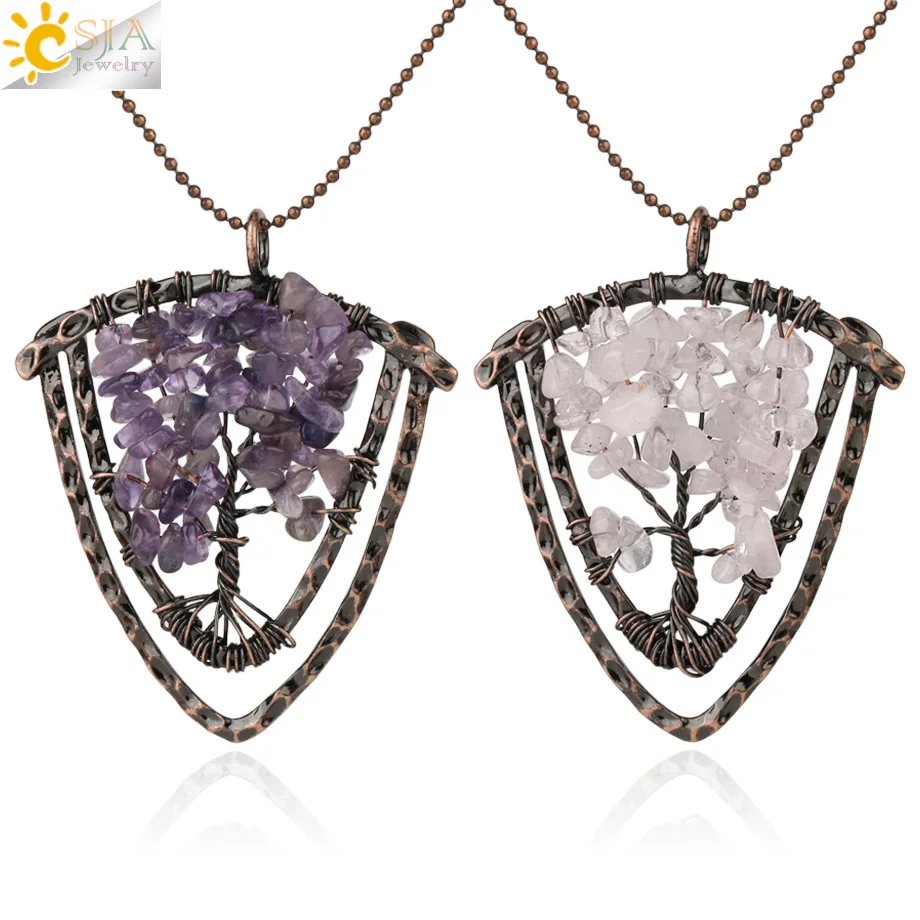 Ожерелье CSJA с подвеской из натурального камня ручной работы для мужчин украшение