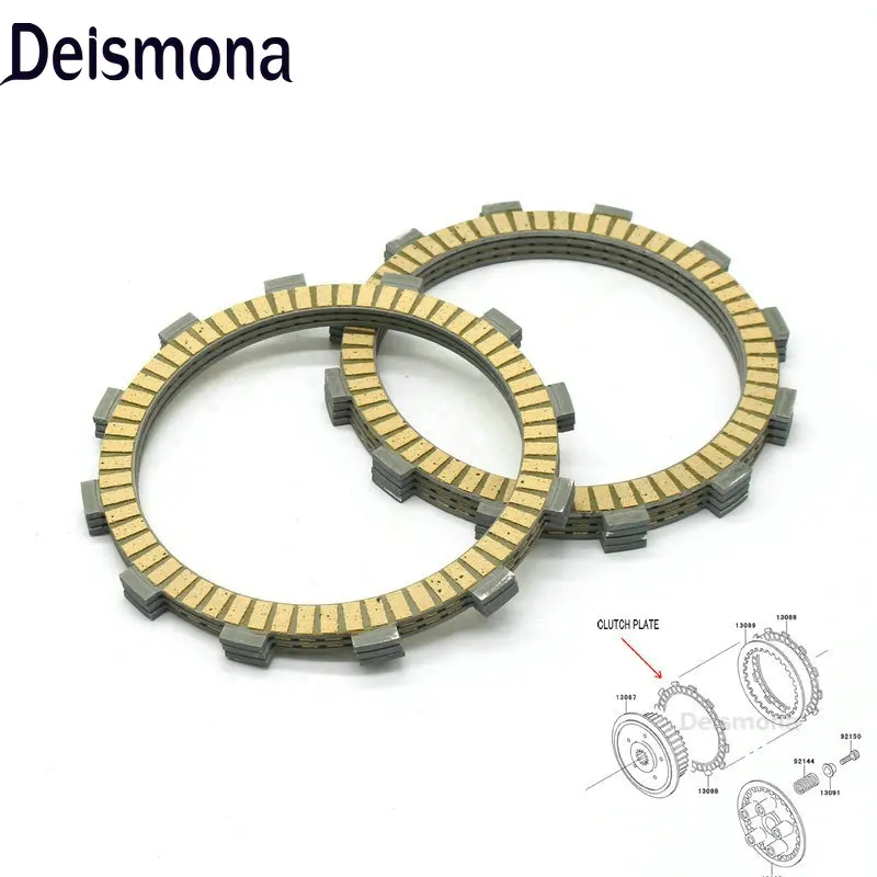 Диск сцепления для мотоцикла фрикционная пластина Kawasaki ER6N ER6F 2006 2015| |