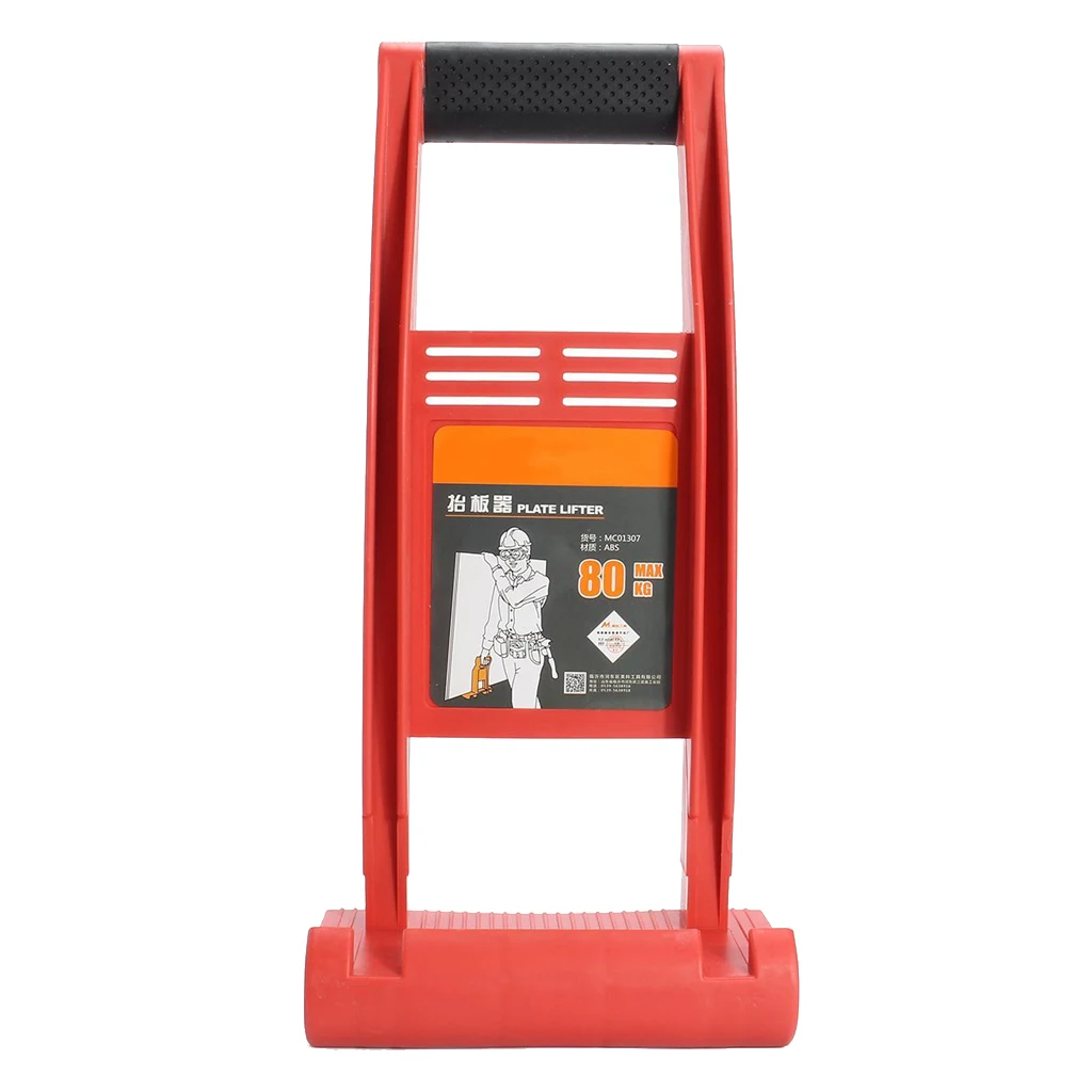 Panel Carrier Gripper Handle Carry Drywall Plywood Sheet ABS 80kg Load Tool | Обустройство дома