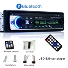 Автомагнитола 1 Din с Bluetooth для Volkswagen, Nissan, BMW, Kia, Toyota