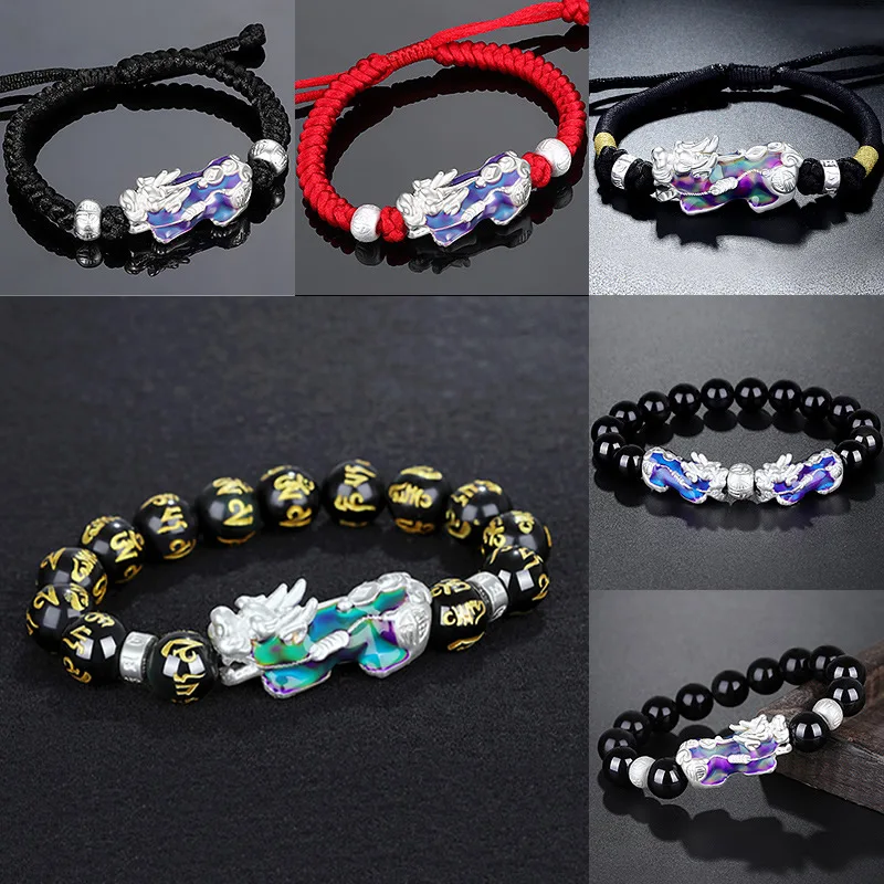 Сказочные серебряные браслеты из натурального камня обсидиана с животными PIXIU Dis