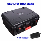 Водонепроницаемый Литий-титанатный аккумулятор LTO 96 в 10 Ач 20 Ач, 20000 циклов рикша, тележка для гольфа, коммуникационное оборудование + зарядное устройство 5 А