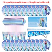 disney frozen girls birthday party decorations gift bag paper cups plates spoon cartoon aisha anna disposable tableware supplies