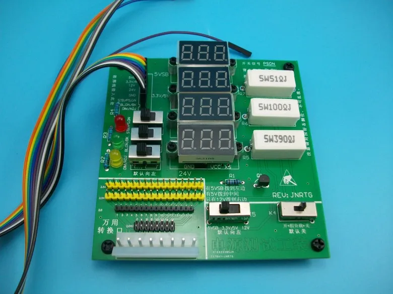 Многофункциональный Ремонт lcd-телевизоров блок питания специальный оснастка цифровой дисплей управление плата питания инструмент обнаружения