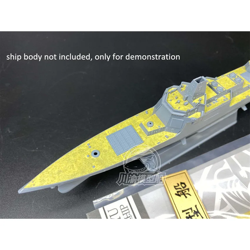 Фото Маскирующий лист масштаба 1/700 для Flyhawk HTP7001 PLAN Type 055, комплект модели Наньчан-разрушителя №2