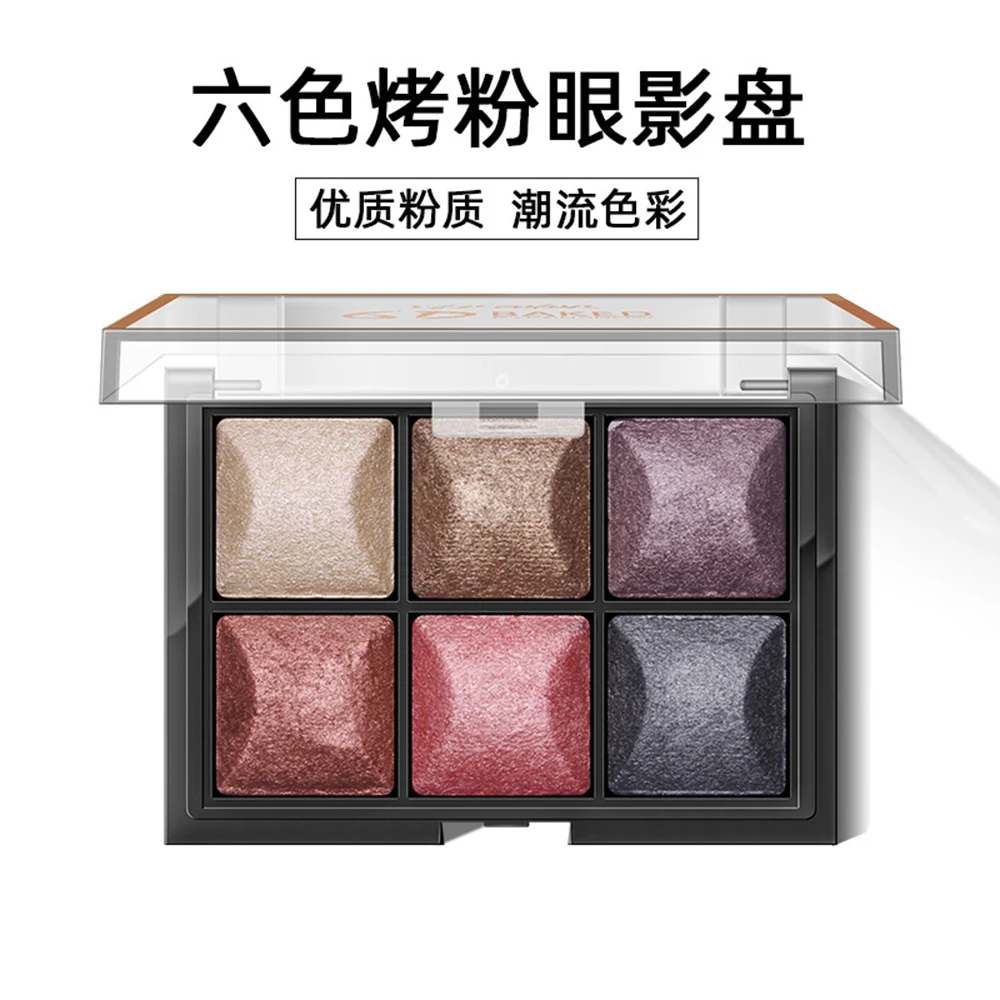 Givenone уникальная дуговая форма тени для век Палитра 6 цветов Тени Блеск матовый