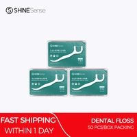 shinesense sdf100 dental floss flosser toothpicks stick tooth cleaning teeth whitening pick for oral hygiene