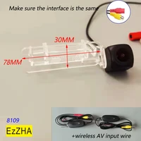 ezzha wireless car ccd rear camera fisheye dynamic fixed night vision waterproof for mercedes benz smart fortwo smart ed