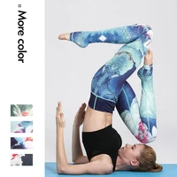 2021 new women yoga pants dazzle colour yoga outfits for women leggings sport women fitness tracksuit female sportswear