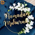 Железный венок сделай сам, металлическое кольцо, ремесло, рамадам, Мубарак, баннер, шары для ИД, мусульманский праздник, украшение Вечерние