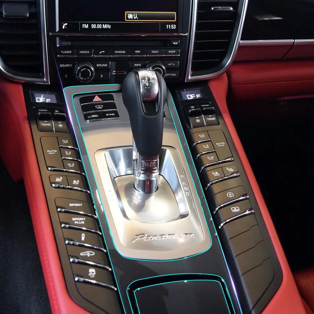 

Защитная пленка для консоли Porsche Panamera 2015-2017