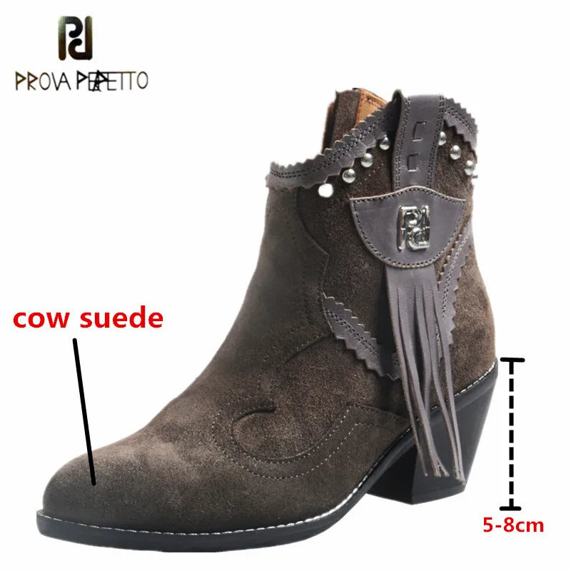 

Prova Perfetto Fashion Mature Women Ankle Boots Cow Suede Metal Decoration Rivet Solid Color Pointed Toe Zipper-Sid Casual Shoes