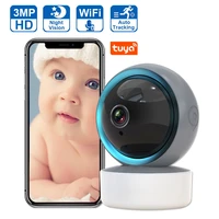 tuya electronic baby monitor with camera wifi 3mp hd baby sleeping video nanny monitor night vision home security surveillance