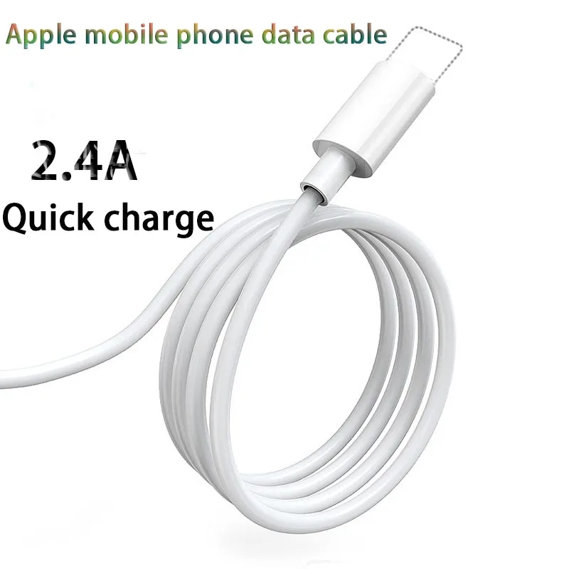 

Usb cable suitable for Apple mobile phone 2.4A fast charge data cable 1 meter 1.5 meters 2 meters iPhone flash charging cable