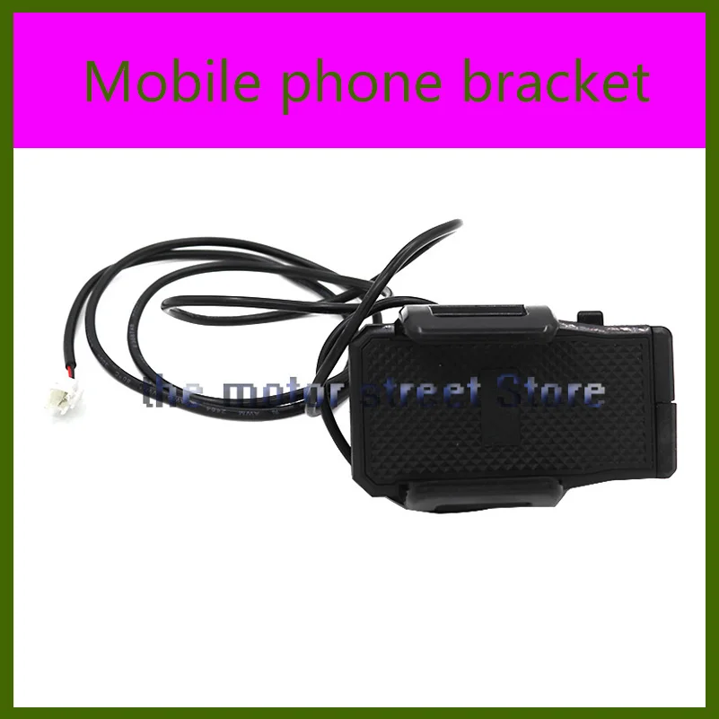 

Mobile Phone Holder Navigation Bracket Multi-function Bracket,for citycoco Electric Scooter/ Motorcycle