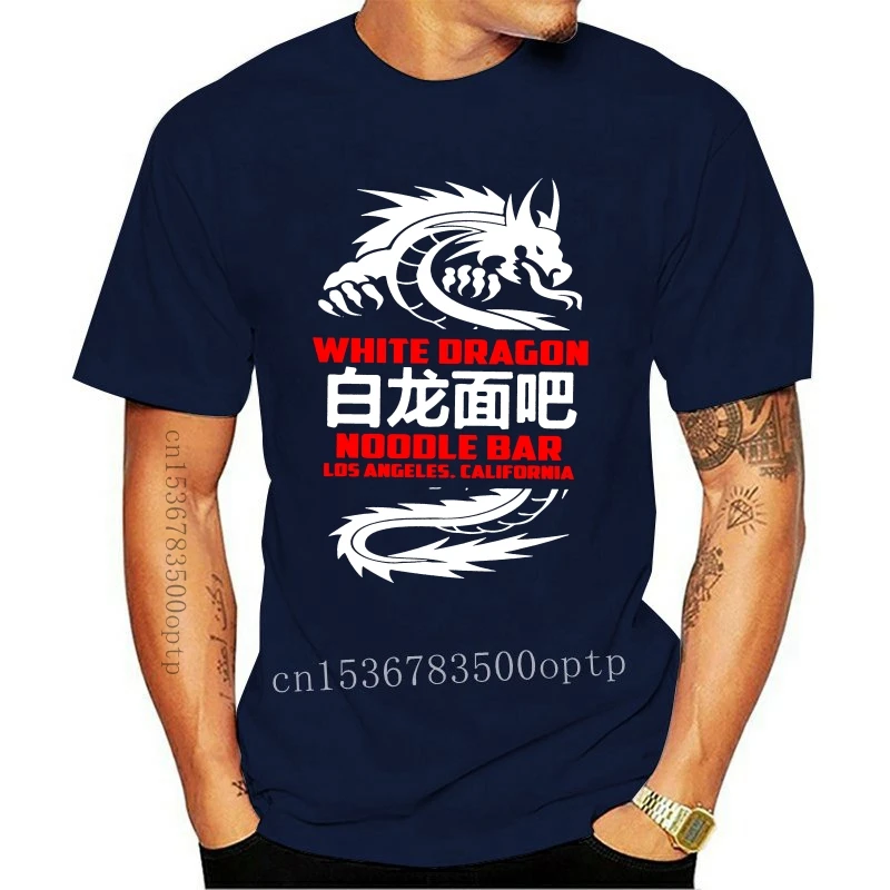 

White Dragon Blade Runner T-Shirt, Inspired By The Original Blade Runner Movie2019 Fashion Brand Men'S Tops Streetwear T-Shirt