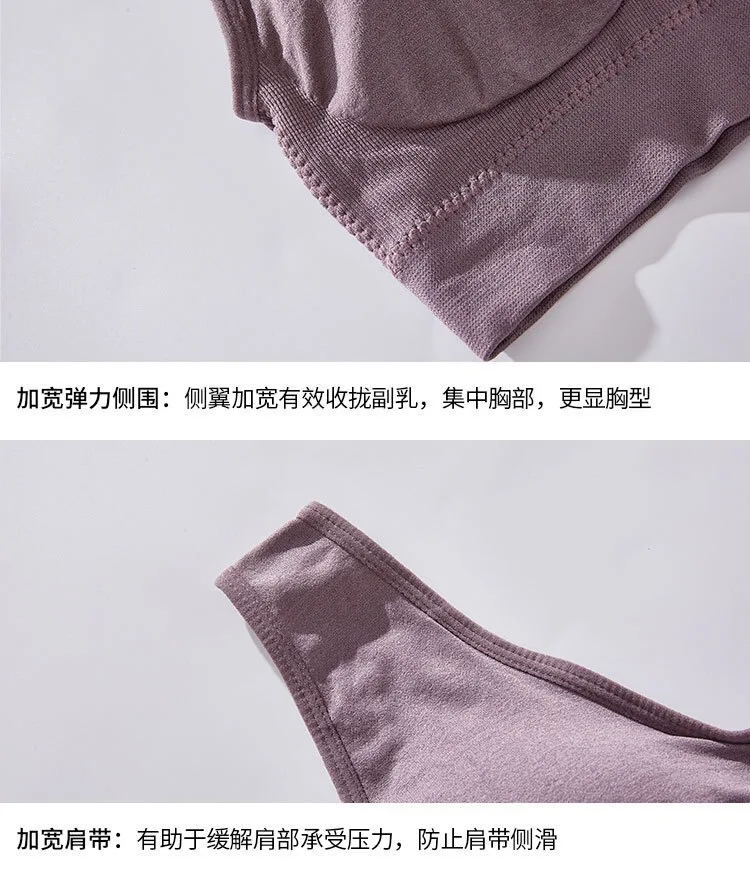 Бюстгальтеры размера плюс для Бралетт бесшовные с бюстгальтером 5XL BH без