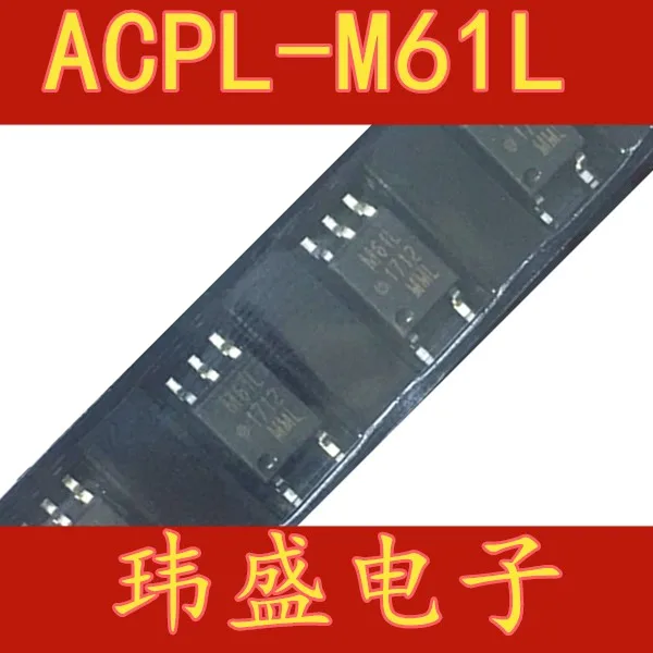 

(5Pcs/Lot) ACPL-M61L M61L TLP9104 9104 TLP130GB P130 P130GB ACPL-M49T M49T M453 ELM453 ELM600 M600 ELM600 SOP-5