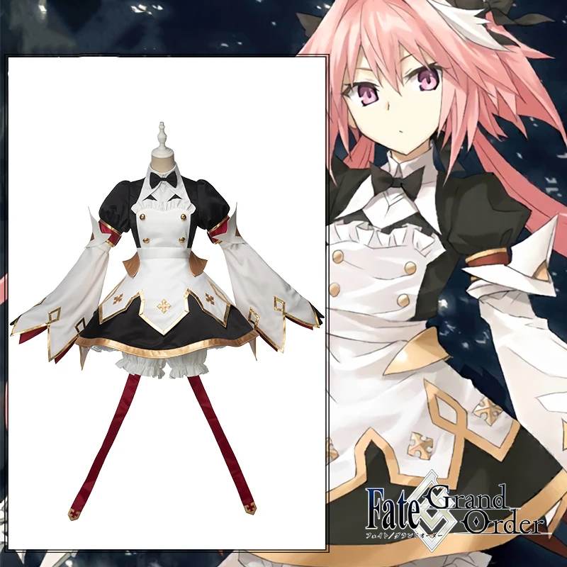 Аниме Судьба/Большой заказ FGO Astolfo саблей меч версия 3 0 боевое снаряжение