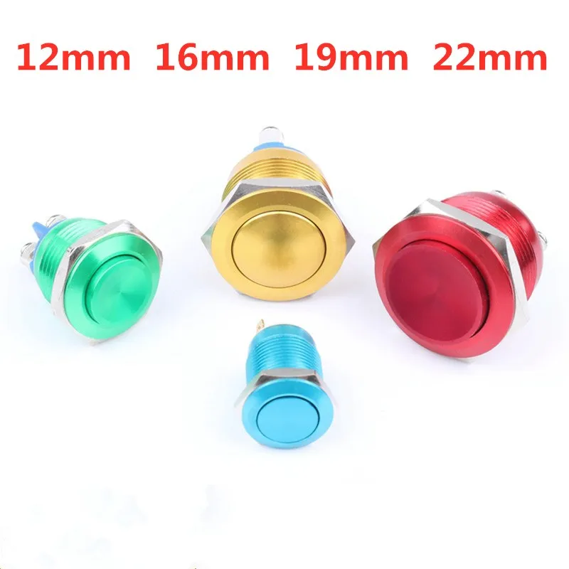 Электронный кнопочный переключатель металлический нажимной водонепроницаемый