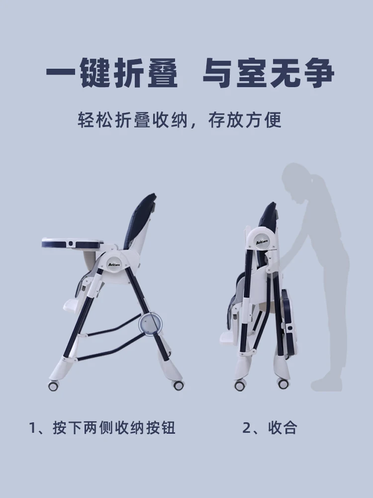 Baby Dining Chair Multifunctional Children Table Foldable Portable Household |