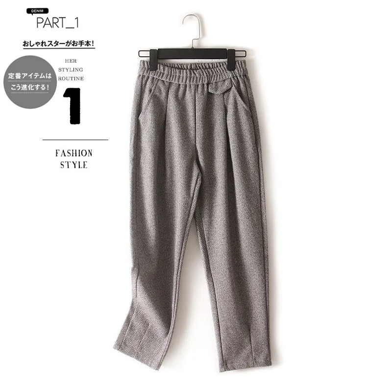 

Autumn and winter new hair casual pants