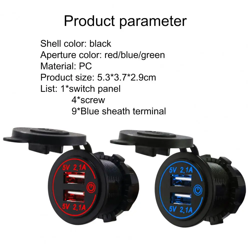 

85% Hot Sales!!! Car Charger Dual-USB Touch Switch 12-24V Waterproof Dust-proof In-car Charger for Automobile