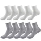 10 пар хлопковых женских носков, летние тонкие дышащие носки, высококачественные мягкие Простые Модные короткие носки, черные белые серые носки