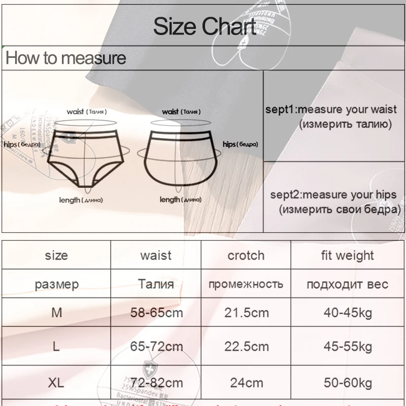 2 шт. сексуальные трусики для Для женщин комфорт нижнее бельё девочек Ice Silk трусы