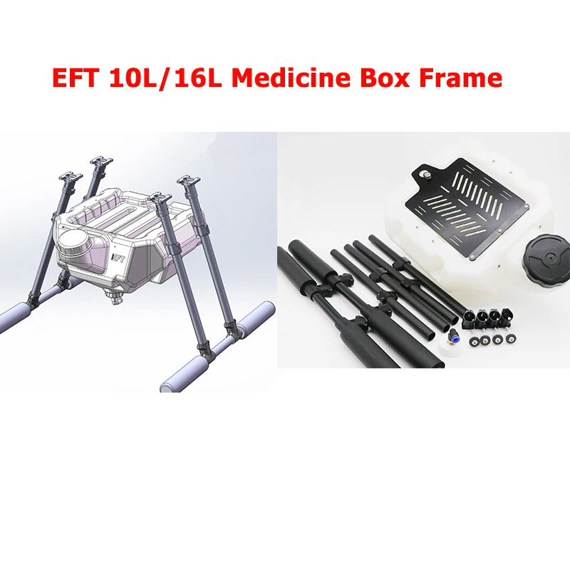 

EFT 10L/16L Medicine Box Agricultural Drone Frame Carbon Fiber Plant Protection Drone Stand for Agriultuaral Drone