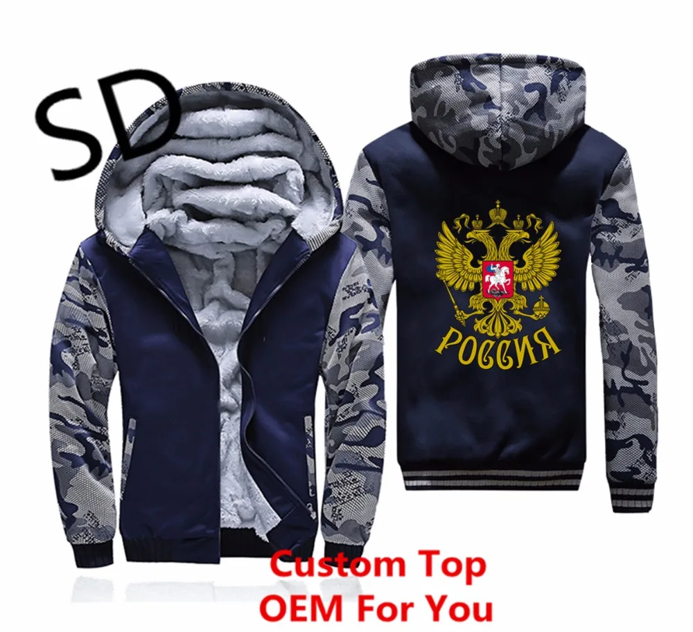 Дропшиппинг 3D толстовки Мужская куртка ручки Россия Орел толстовка мужская Harajuku