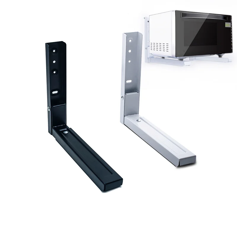 Выдвижной держатель для микроволновой печи премиум стальной складной кронштейн