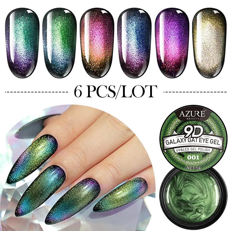 AZURE BEAUTY 21 шт./лот Galaxy Cat Eyes УФ Гель-лак для ногтей Полупостоянный Магнитный