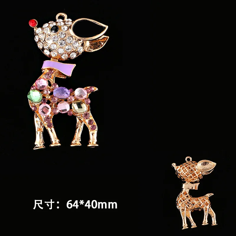 10 шт./лот творческие аксессуары в виде животных для творчества пуговицы со