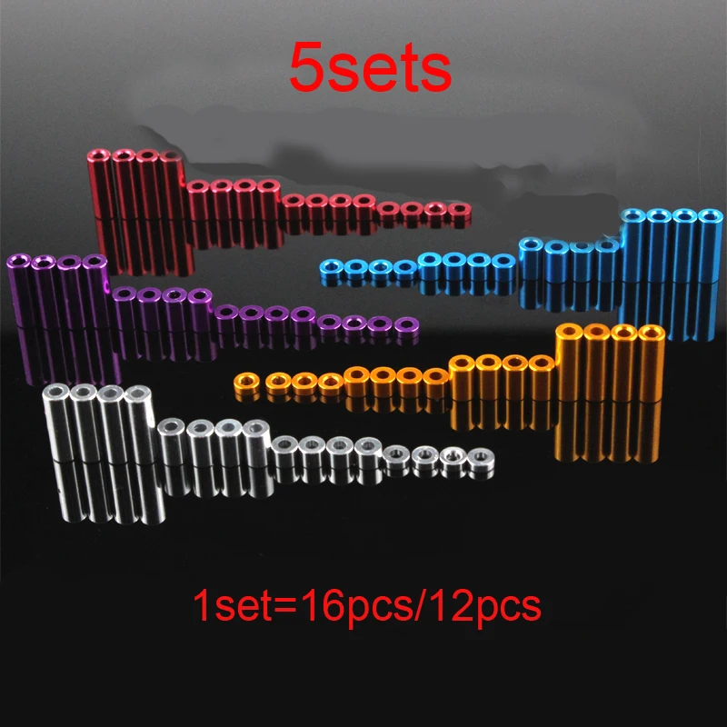 5 комплектов алюминиевая трубка с винтовыми втулками 1 5/3/5/2/6/6/12 мм цветные
