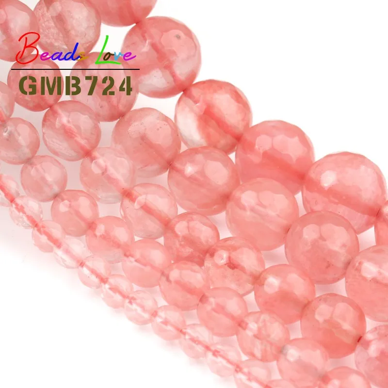 Бусины Из Натурального граненого кварца вишни круглые бусины россыпью для