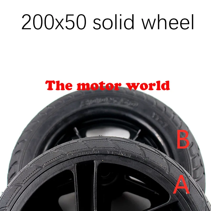 HOT SALE High Performance 200x50 Solid Wheel for Two Wheels Electric Self Balancing Hoverboard Scooter 200*50 Tyre | Автомобили и