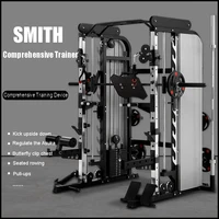 smith machine comprehensive training device home bench press squat small bird gantry multifunctional commercia fitness equipment