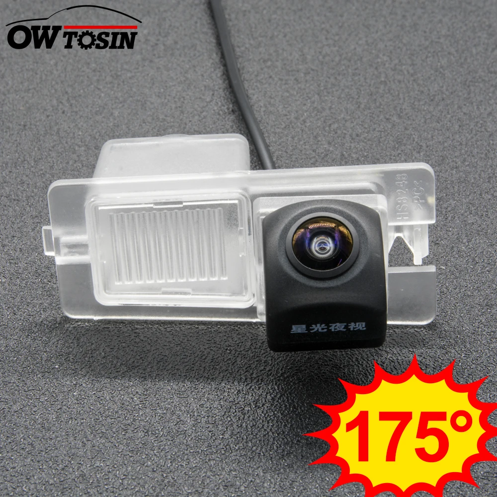 Камера заднего вида с углом обзора 175 градусов для Ssangyong Rexton Kyron Korando Actyon Rodius