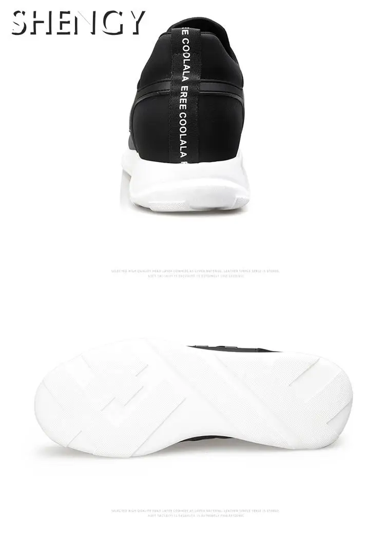 2020 Повседневная мужская обувь визуально увеличивающая рост 6 см 8 спортивная