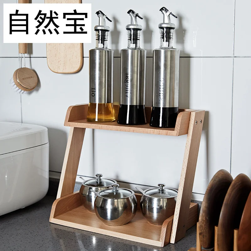 

Japanese Office Desktop Receive Wooden Double Sundry Finishing Shelf Simple Small On The Desk