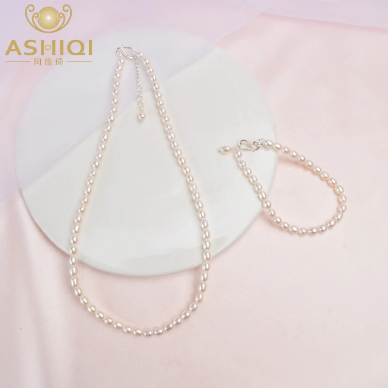 Женские Ювелирные наборы из натурального пресноводного жемчуга с пряжкой