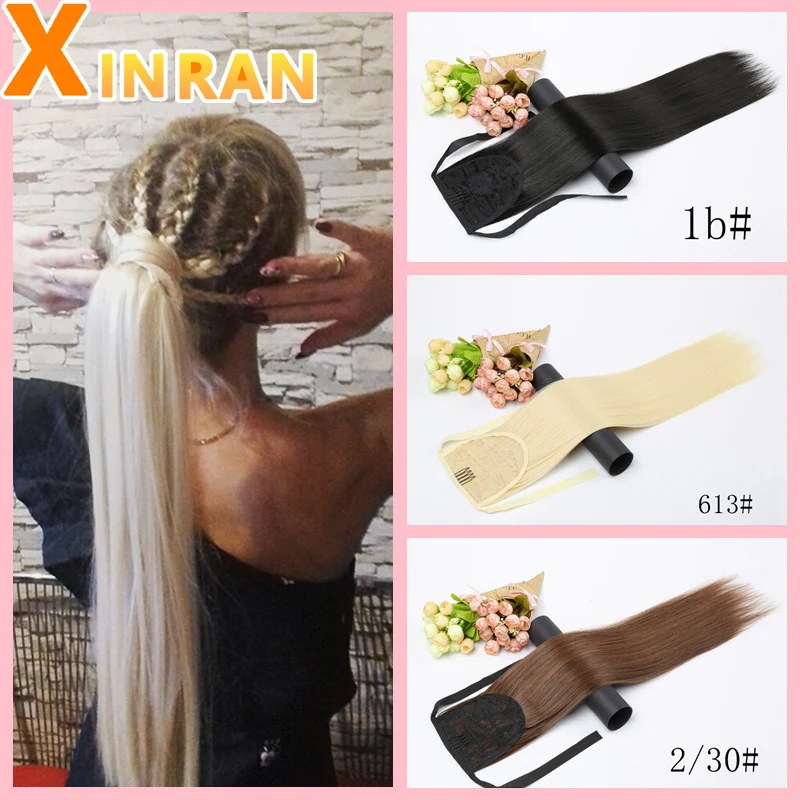 Xinran22 дюйма, 1 шт., конский хвост, волосы для наращивания, прямые, на заколках, синтетические, на шнурке, шиньоны, конский хвост, волосы для наращивания для женщин