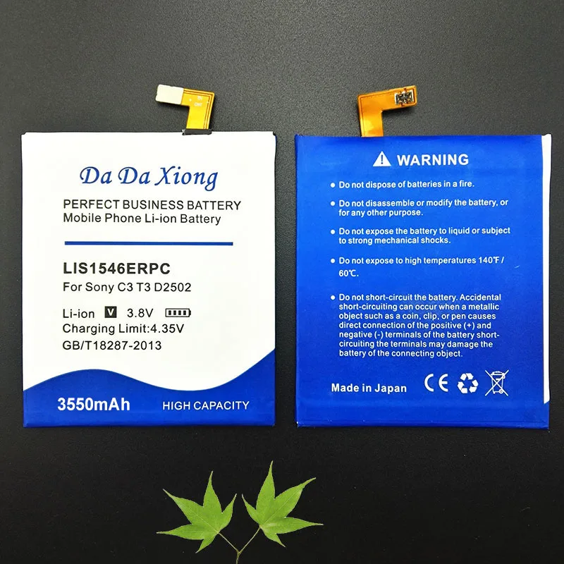 Модель [LIS1546ERPC] аккумулятор мобильного телефона для sony Xperia C3 T3 S55T S55U, LIS1546ERPC для D2502 D5103 D2533 M50W батарея