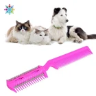 1 шт., расческа для стрижки шерсти домашних животных, с 4 лезвиями