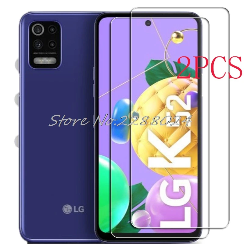 

2 шт., защитное закаленное стекло для LG K52 LGK52