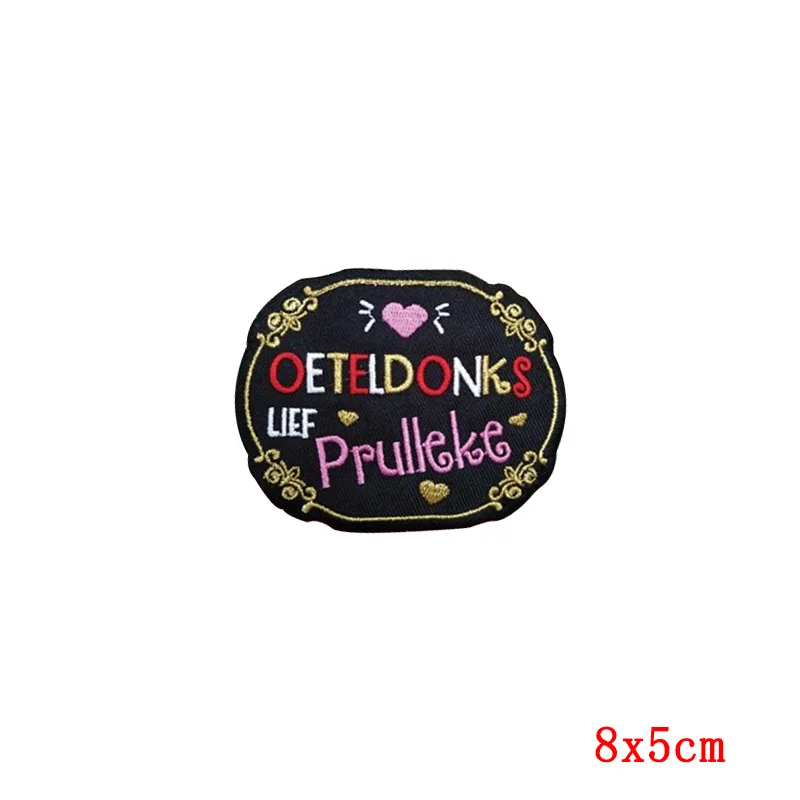 Эиндховен Oeteldonk эмблема полная вышивка лягушка карнавал для Нидерландов