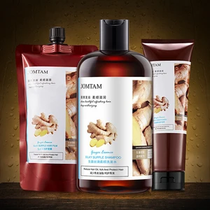 Имбирный шампунь кондиционер травяной Профессиональный против выпадения волос зуд перхоть контроль жирности Освежающая питательная маска для ухода за волосами